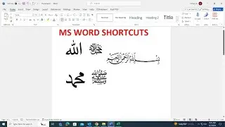 How to Write ALLAH - MUHAMMAD S.A.W Shortcut in MS Word I Word Tutorial for Beginners I Taha Tech