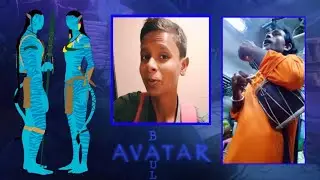 Avatar | Only Rs. 75 | Inox | National Cinema Day