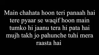 Zack Knight - Adhura Lyrics