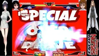 Nope Nope Nurses Melee [搾精病棟ファイターズ] Game Sample - PC/Doujin