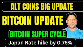 Japan rate hike impact on bitcoin | Crypto Market crash ? Alt coins Update 
