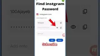 Как найти пароль от Instagram 🙊