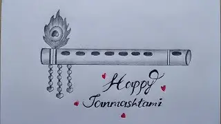 How to draw Bansuri with More prank | Flute drawing easy| Janmashtami Special drawing|Pencil drawing