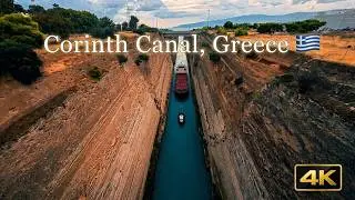 🇬🇷 Corinth Canal, Greece 