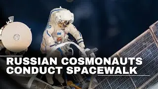 ПРЯМОЙ ЭФИР: Смотрите, как российские космонавты выходят в открытый космос, чтобы найти источник утечки на МКС | NASA | TN World ПРЯМОЙ ЭФИР