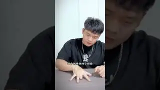 人体居然有这么多的bug #一些冷门的身体bug #人体的bug #橡皮擦很皮 #人体