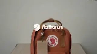 Обзор на Рюкзак Fjallraven Kanken mini Brick от fjallkan.ru