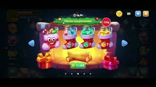 Игра которая называется чирачина зона 