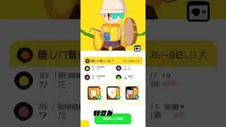Anime AI Trend as Shield Maiden #clashmini