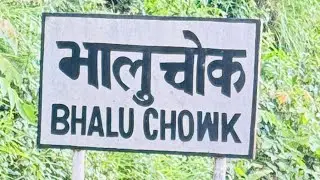 visit Bhaluchowk to Ganesh chwok Panchther @ratankarki07