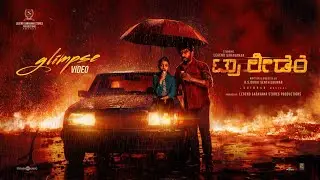 True Leader (Kannada) - Title Glimpse | Legend Saravanan | R. S. Durai Senthilkumar | Ghibran