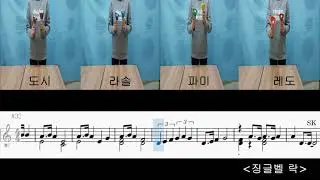 [크리스마스] 