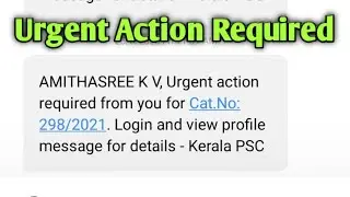 Urgent Action Required, Profile message
