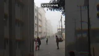 kotdwar fog 🥶 #ytshorts #winter #views #shorts #trending #songs #love #like #youtubeshort #minivlog