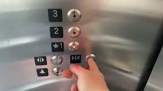 KONE Hydraulic Elevator - UIowa Pappajohn Education Center - Des Moines, IA