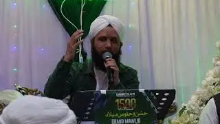 Asad Attari Naat | Faizan E Makkah Bradford