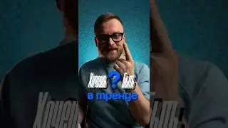 🔥 Топ-5 самых трендовых кроссово 2025!