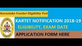 Karnataka TET 2018-19 Notification-KARTET Online Application