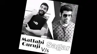 New Technical Guruji Rap Song  people Mix l ft.Sagar