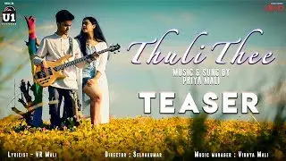 Thuli Thee - Official Music Teaser | Priya Mali | Sampath S Nair | Selvakumar | U1 Records