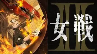 This Isekai Anime's Season 2 is FINALLY Coming Soon