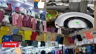 Bayt Al Asaar Hypermarket, Dammam (KSA)...❤