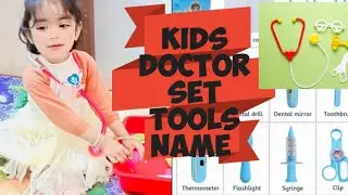 Learn Dr set tools name with cute little doctor 🥰 #dr.set #toys #cute #doctor #vaishnavi#jaiswal 