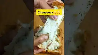 No oven Garlic bread|easy|quick recipe#shorts #food  #cheese #aesthetic #cheesepull #cheesybread