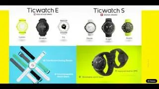 НОВЫЕ TICWATCH S/E на Android WEAR 2.0 - Экономим на покупке от 30$