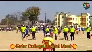 jk college ground purulia