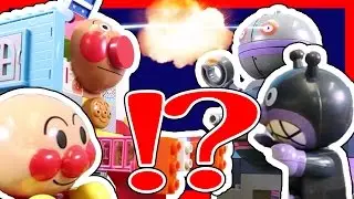 アンパンマン おもちゃ アニメ アンパンマンごうとへんしんのりものブロックセット Toy Kids トイキッズ animation anpanman