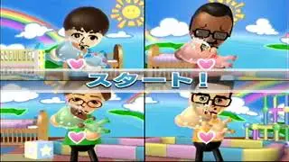 Wii Party　ビンゴ（Bingo)IOHD0494