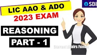 LIC AAO 2023 Exam Preparation - Complete Reasoning SET 1 | LIC ADO | LIC AAO | Reasoning CLASS