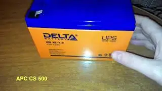 Аккумулятор для ИБП Delta HR 12-7.2. Обзор и тест