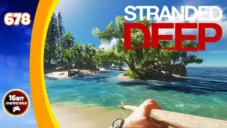 Making The Fuel Still And Raft Outboard Motor - Stranded Deep (678)