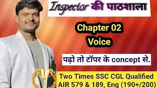 Class on Voice( Active, Passive). A very helpful video for SSC banking