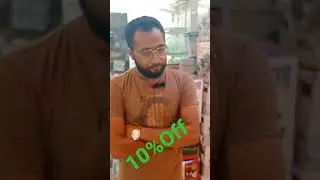 Sasta Khareed Central Plaza | 10%OFF | Central Shopping Mall | @savlogs
