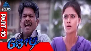 Jodi Tamil Movie Scenes | Part 10 | Prashanth | Simran | Nassar | Srividya | Pyramid Glitz HD
