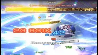 Shape of Dreams Last Boss ONE SHOT build for literally any hero (no loop)
