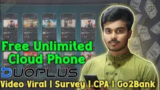 Free Cloud Phone Bangla | Cloud Phone Free Unlimited Time | Duoplus Review | Sajib Tech