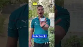 Norka roots ID card -അറിയേണ്ടതെല്ലാം Part 1