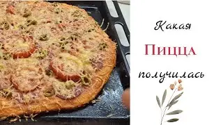 Совесть не позволяет🗑.Заказ с wb.Проредила кухонную утварь.