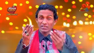 sakhi said maroof Khoshabi By Qawal Imam Bakhsh Ali Khan Dosti Naqeebi @ Noor Production 03007239747