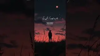 My Best Islamic book quran #youtubeshorts #love #shortsfeed