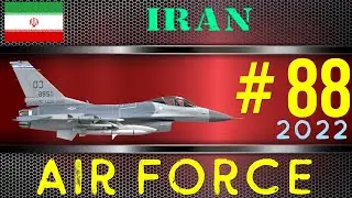 Iran Naval Aviation | Air Force 2022 Military Power هوانوردی نیروی دریایی ایران | نیروی هوایی 2022