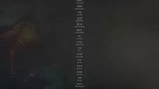 Wuchang: Fallen Feathers &ndash; Ending Credits Theme (OST)