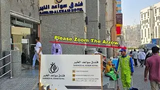 SAWAED AL KHAIR HOTEL MAKKA 200.MTR  BY AL ANWAR HAJJ UMRAH TOURS SURAT SUPER DELUXE PACKAGE