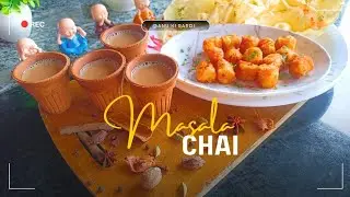 Masala Chai | Authentic Indian Masala Chai |Traditional Spiced Milk Tea | Classic Masala Tea |