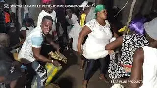 soron la famille petit-homme grand savane