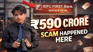 IDFC Bank ₹590 Crore Scam from Chandigarh Branch | Ground Reporting